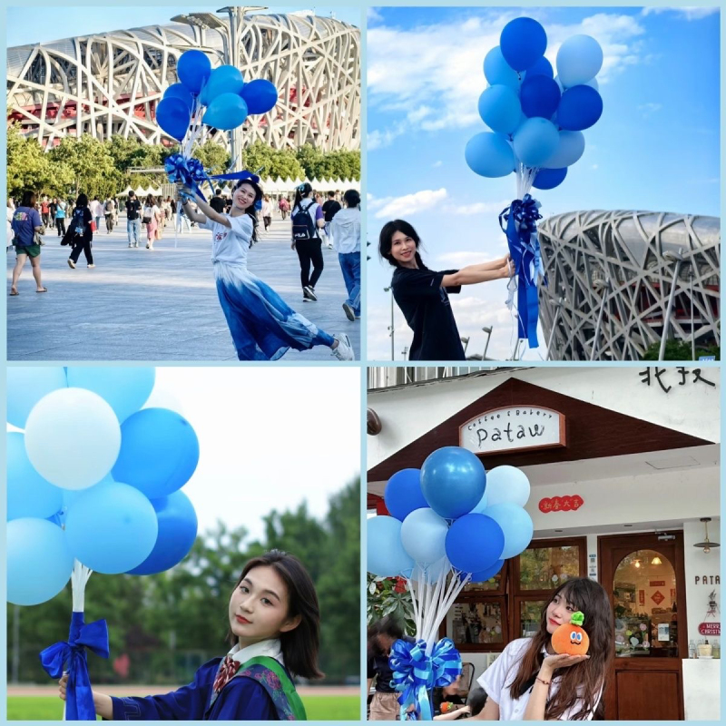 Ocean Blue Balloons Macarons Dark Blue Light Blue Outdoor Outing Birthday Kindergarten Graduation Photo Shoot Back-To-School Decoration