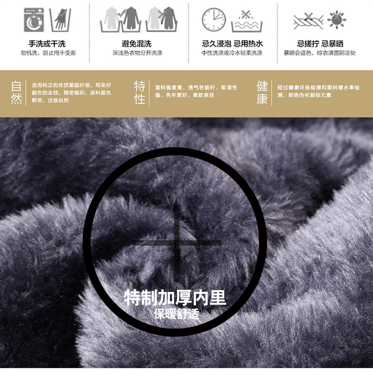 Blouson hiver pour homme      - Ref 3112177 Image 13