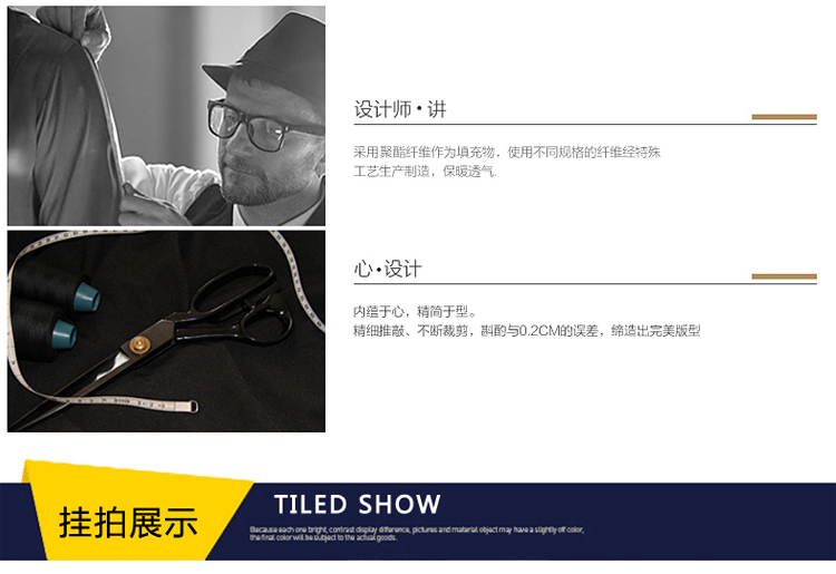 Blouson hiver pour homme      - Ref 3112177 Image 14