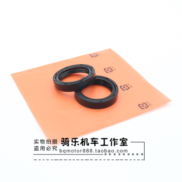 Áp dụng cho Huanglong BJ / BN600GS Phiên bản châu Âu / hành trình giảm xóc trước bịt kín dầu bịt kín bụi - Xe máy Bumpers giảm xóc xe máy loại tốt