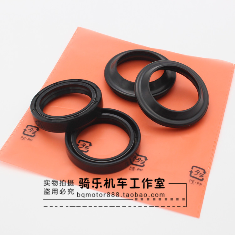 Áp dụng cho Huanglong BJ / BN600GS Phiên bản châu Âu / hành trình giảm xóc trước bịt kín dầu bịt kín bụi - Xe máy Bumpers giảm xóc xe máy loại tốt