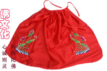 Custom Buddhist supplies 30 cm Lotus cloak Buddha robe Buddha Robe God robe Exquisite Bodhisattva Phoenix robe Guanyin cloak