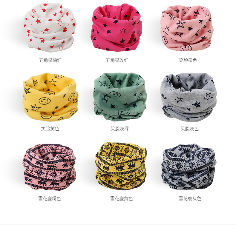 Foulard enfant - Ref 2136509 Image 11