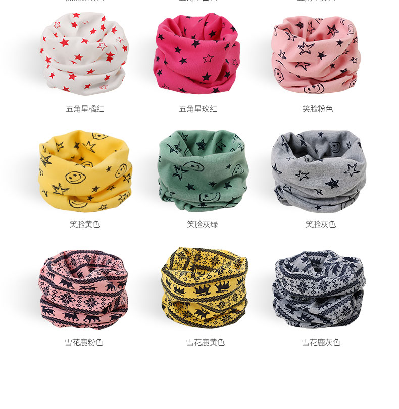 Foulard enfant - Ref 2136509 Image 21
