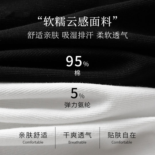 Strappy Camisole with Built-In Bra and Chest Pads, 2025 Trending Base Layer, Slim Fit, Versatile, Internet-Famous, Trendy Backless Tube Top