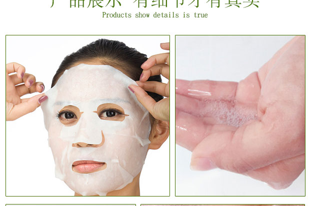 妍 tám ly mặt nạ dưỡng ẩm dưỡng ẩm 30 miếng lụa 8 ly mặt nạ nước chính hãng 1 nhân dân tệ bột trà xanh đắp mặt
