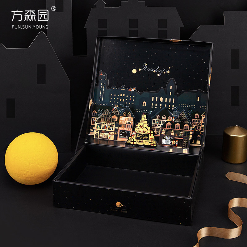 Fang Sen Garden Valentine's Day Gift Box Black Scarf Ceremony Sense Gift Box Send Boy Friend Birthday Gift Box Empty Box