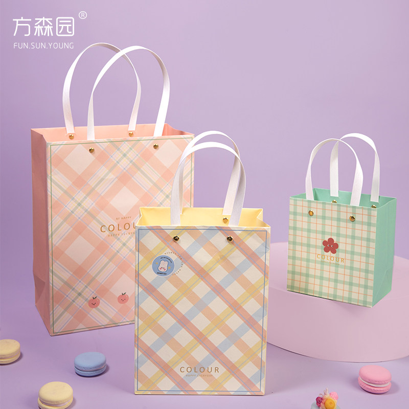 FangSenyuan gift bag simple JK plaid lovely INS color plaid creative clothes gift packaging bag