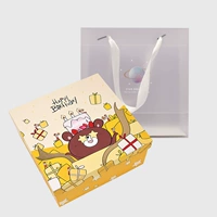 Подарочная коробка для клыка Happy Time.