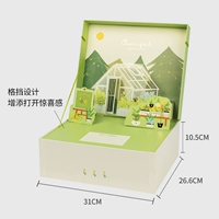Huahua Small World 31*26,6*10,5 см