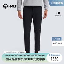 Finnish HALTI Chunqiu Mens warm 100 hitch sports shuttle woven elastic long pants 90% pants HTPBP55080S