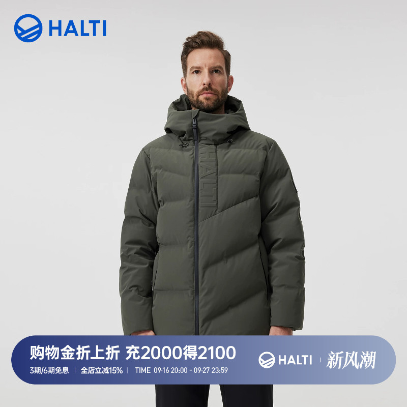 Halti Men's 90 Goose down Graphene Heat Storage Water-Repellent down Jacket Hdtea510628Sc Halti Men's 90 Goose down Graphene Heat Storage Water-Repellent down Jacket Hdtea510628Sc