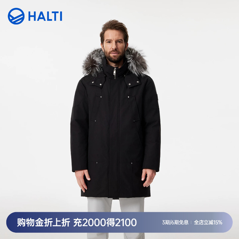 Halti Men's 95 Goose down Windproof and Waterproof Mid-Length Parka down Jacket Hdtfa510113S