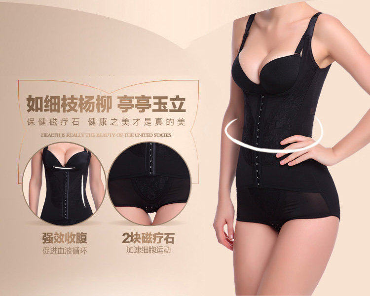 Sous-vêtement minceur simple en soie - Ref 700832 Image 32