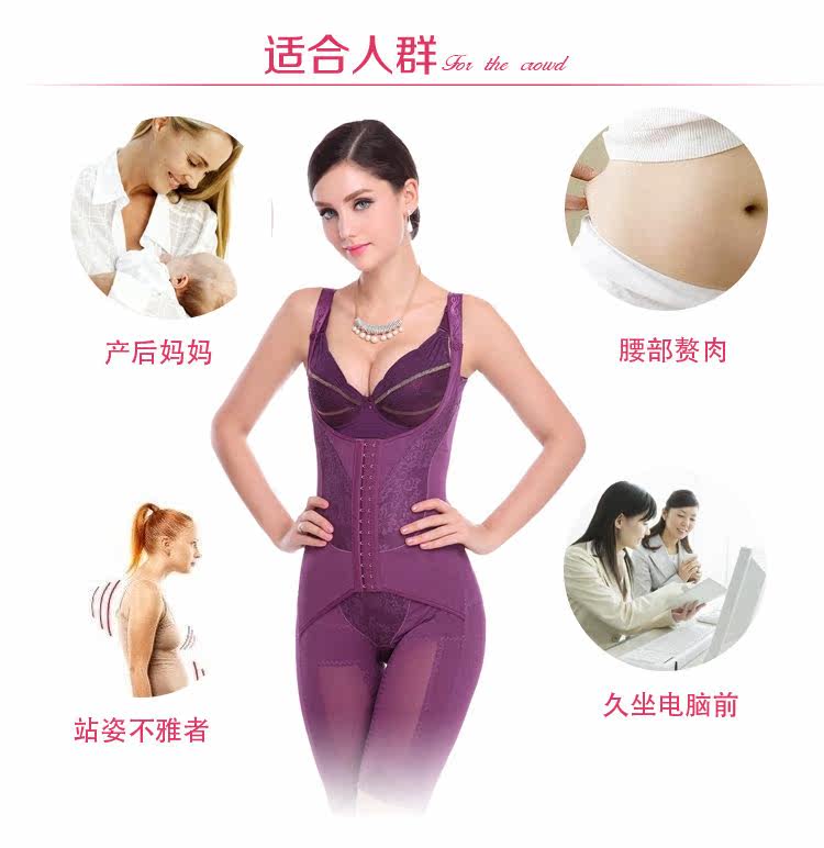 Sous-vêtement minceur simple en soie - Ref 700832 Image 16