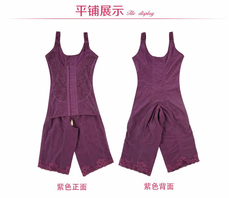 Sous-vêtement minceur simple en soie - Ref 700832 Image 24