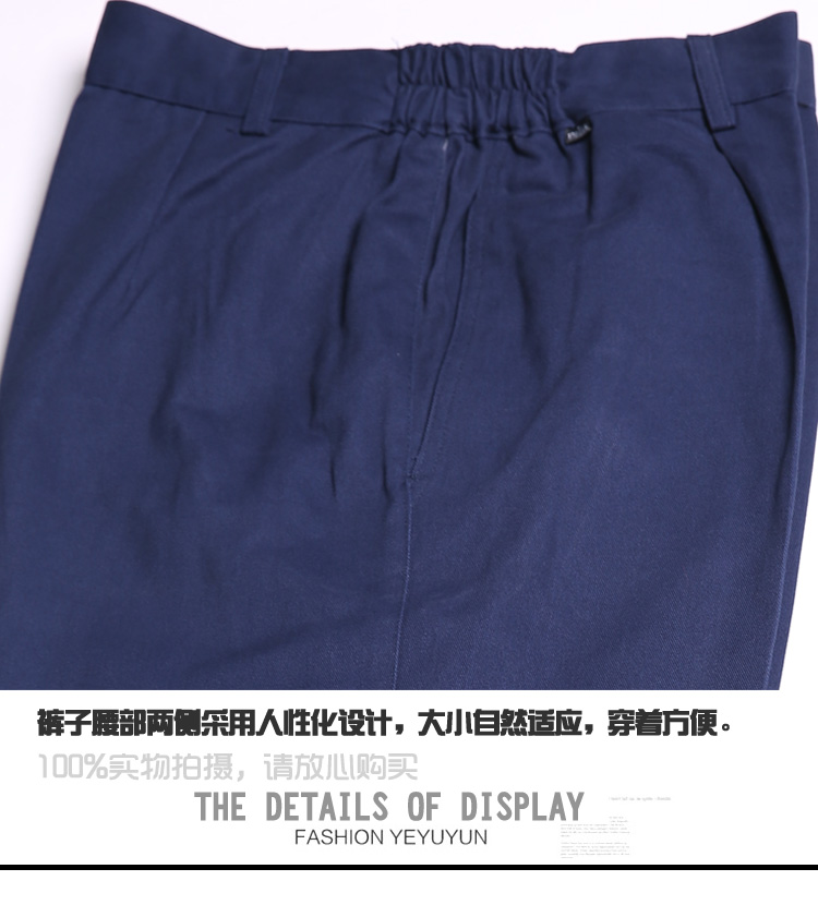 Cotton thương hiệu dụng cụ quần áo mùa thu và mùa đông nam phù hợp với quần áo kỹ thuật dày quần áo nhà máy đồng phục bông nhân viên đồ ngủ nam