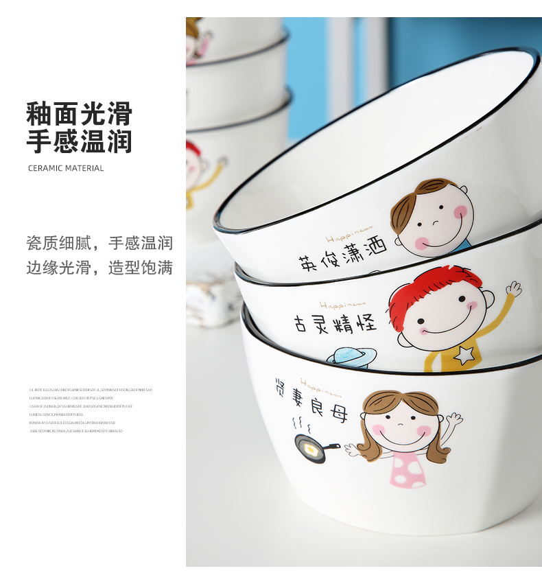 Jingdezhen ceramic bowl home lovely creative move 10 a to eat noodles bowl of a single ipads porcelain tableware suit