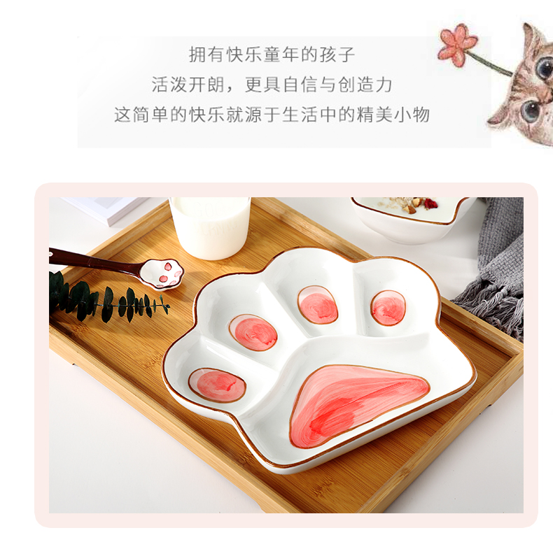 The dishes suit household ceramics dinning plate children 's creative cartoon Japanese compartment space plate one lovely tableware