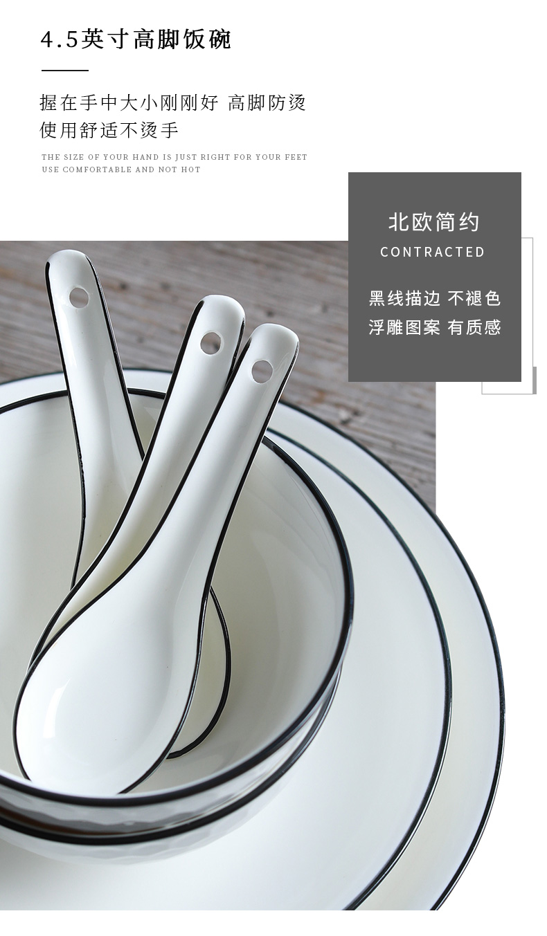 Dishes suit household under the glaze color jingdezhen ceramic bowl plate combination contracted ipads China eat noodles soup bowl