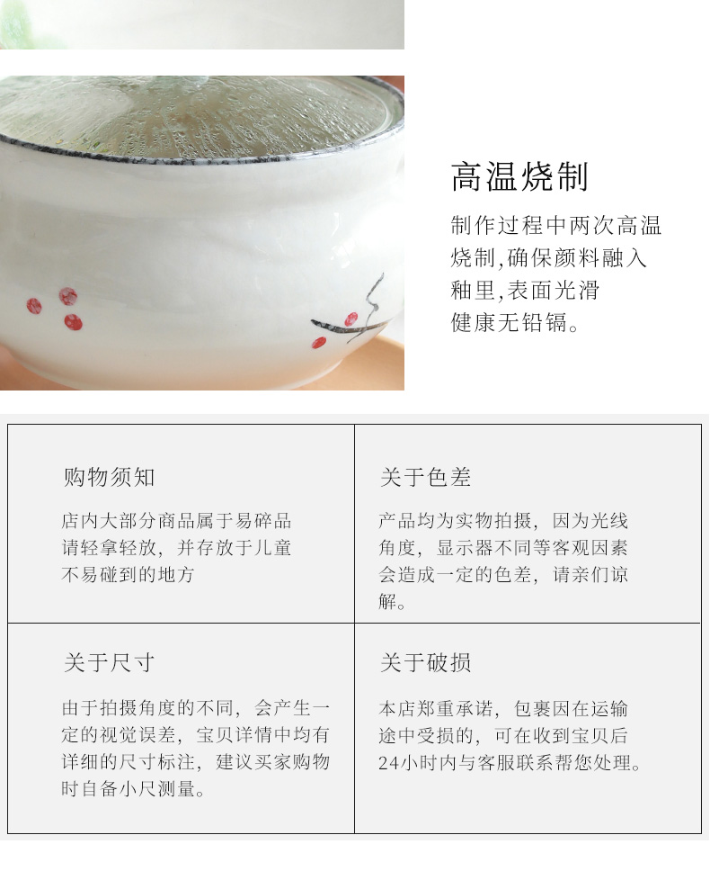 Home to eat bread and butter of jingdezhen ceramic rainbow such use large bowl soup bowl creative contracted Japanese under the glaze color tableware