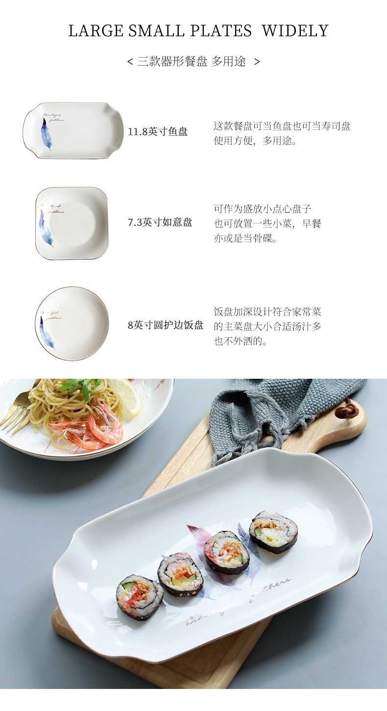 Jingdezhen ceramic dishes suit household 4/6 people ipads porcelain bowl combination contracted eat noodles soup bowl tableware