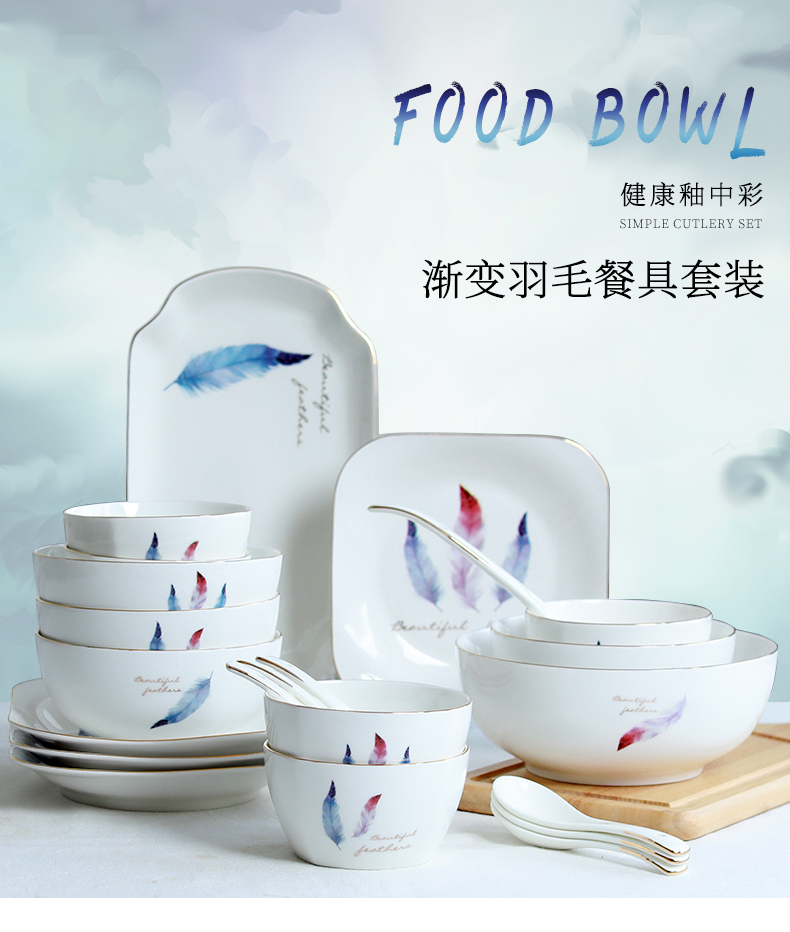 Jingdezhen ceramic dishes suit household 4/6 people ipads porcelain bowl combination contracted eat noodles soup bowl tableware