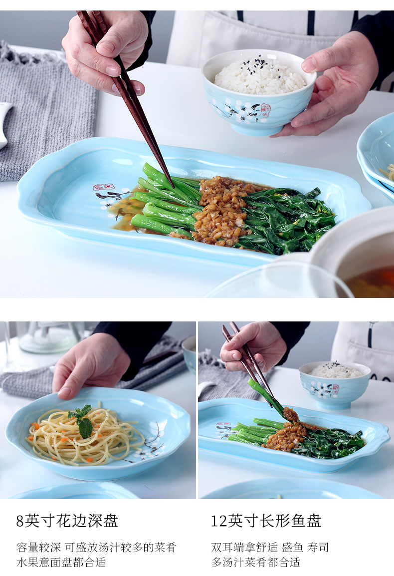 Creative dishes suit household contracted ipads porcelain dish dish Japanese - style tableware ceramics eat bowl soup plate chopsticks spoons combination