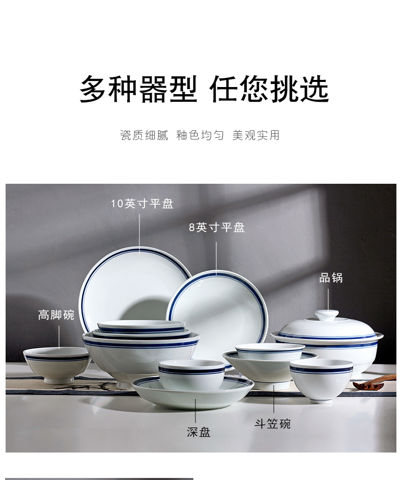 Jingdezhen old blue side dishes combination nostalgic contracted household under the blue and white porcelain glaze color restoring ancient ways of Chinese style tableware