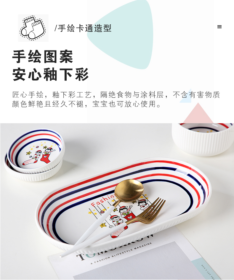 Japanese ceramic bowl with creative cartoon noodles soup bowl fish dish dish dish dish Christmas gifts tableware