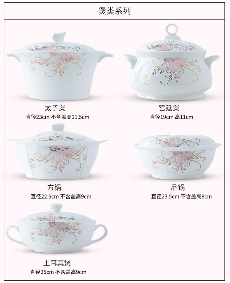 jingdezhen