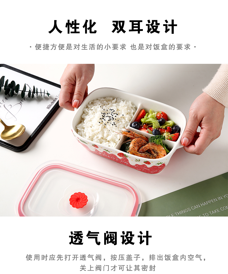 Ceramic separated fast food lunch box cover express idea three students working lunch box microwave preservation bowl