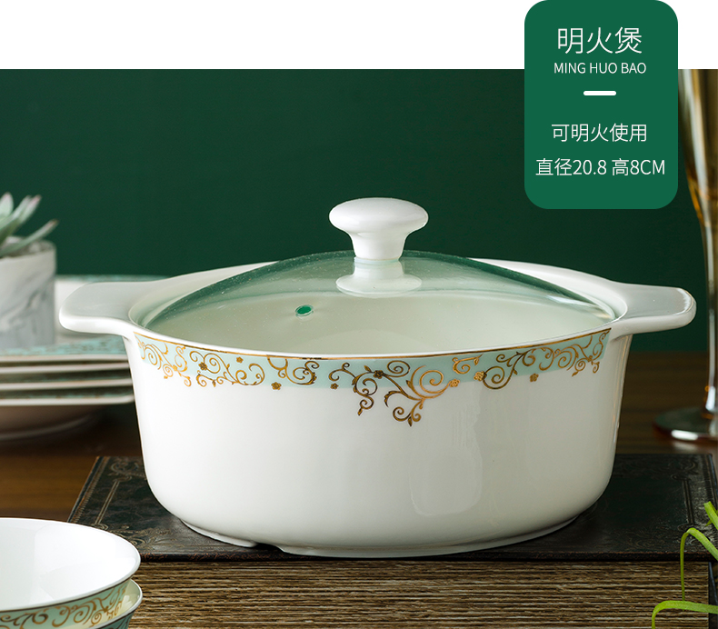 Eat the dishes suit household contracted Europe type ceramic bowl chopsticks Chinese jingdezhen porcelain tableware portfolio ipads plate