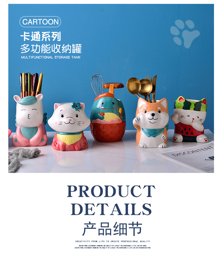 Ceramic chopsticks tube household creative cartoon waterlogging under caused by excessive rainfall Lou receive a case spoon, chopsticks chopsticks box shelf dishes in the kitchen