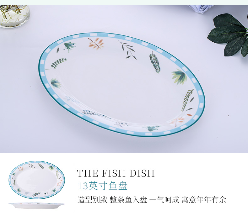 The dishes suit creative ipads bowls set contracted household jingdezhen ceramics tableware to eat bowl dish chopsticks combination