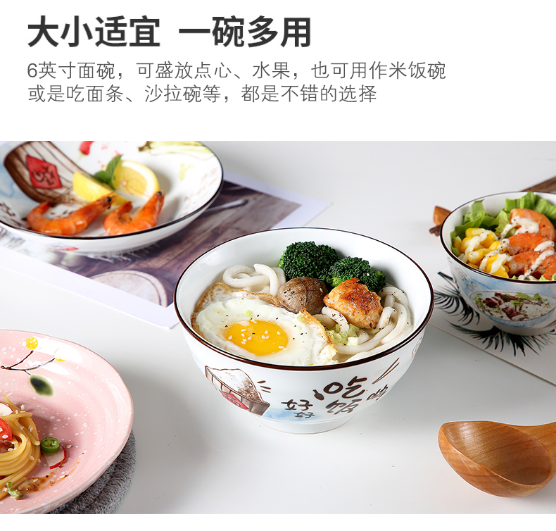 Eat ceramic bowl household creative move rainbow such as bowl bowl size 4/6 only red tableware portfolio Nordic network