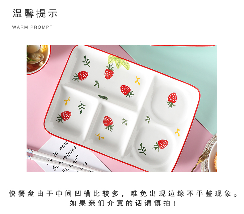 Ceramic cent eat dish home dish dish dish creative lovely children means separated FanPan adult snack plate tableware