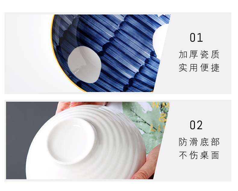 Jingdezhen Japanese ceramic dish dish dish household creative move fish dish, steak dinner plate web celebrity tableware