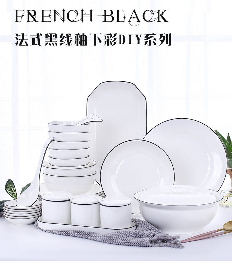 Eat rice bowl household jingdezhen porcelain dish bowl under the combination of ceramic glaze color ipads noodles soup bowl Nordic contracted tableware