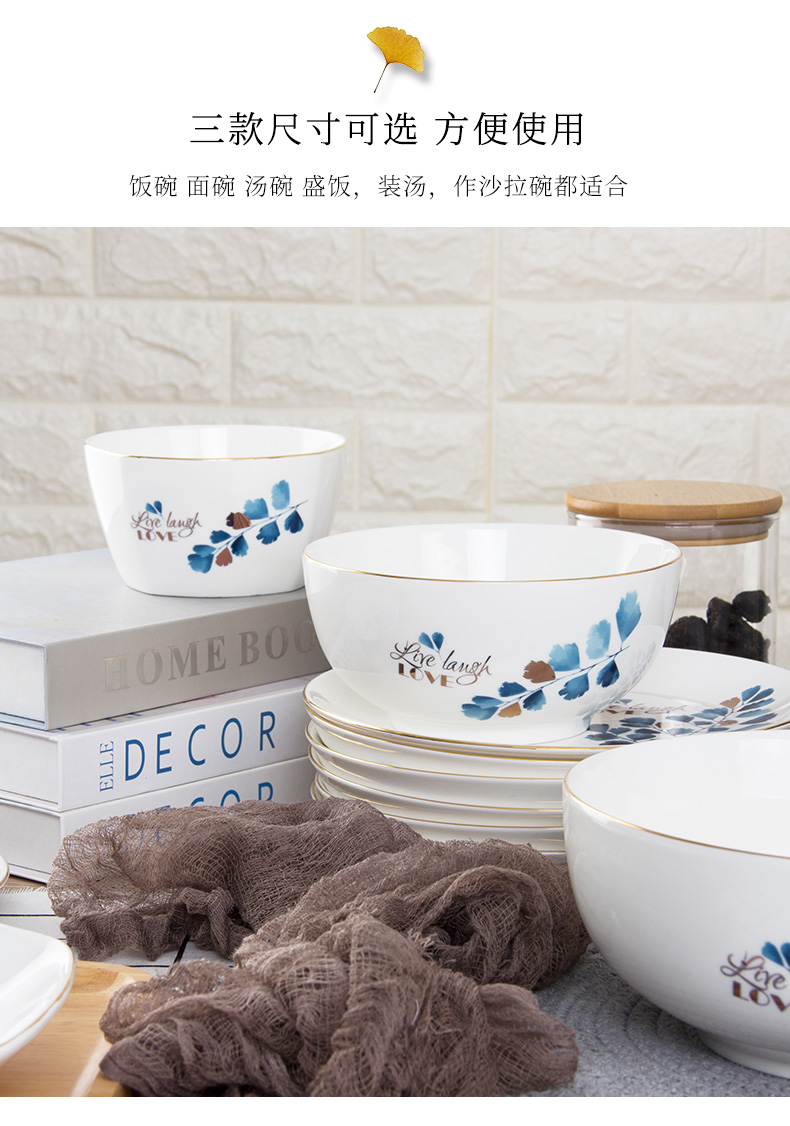 Creative household ceramic bowl noodles soup bowl prevent hot large rice bowls of jingdezhen tableware Nordic contracted to eat bread and butter