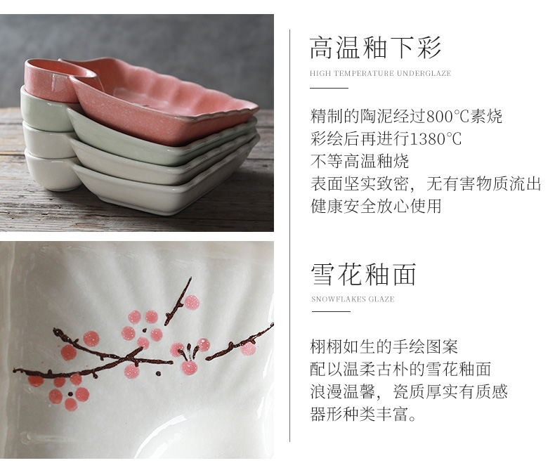 Ceramic dumpling dish home meal plate creative contracted frame plate jingdezhen cutlery Japanese - style vinegar dish of household food dish