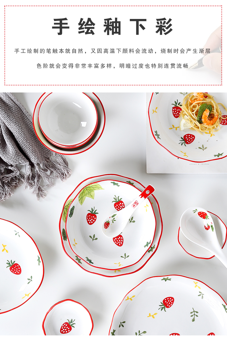 Japanese ceramic dish dish dish household creative move web celebrity strawberry dishes soup to jingdezhen FanPan plate tableware