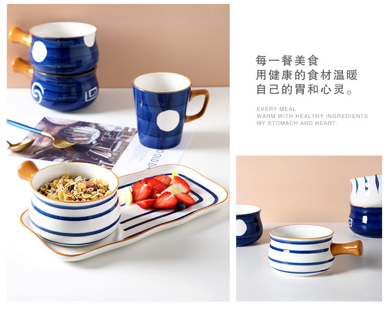 Jingdezhen ceramic household individuality creative dishes suit children oatmeal for breakfast bowl dishes one eating utensils