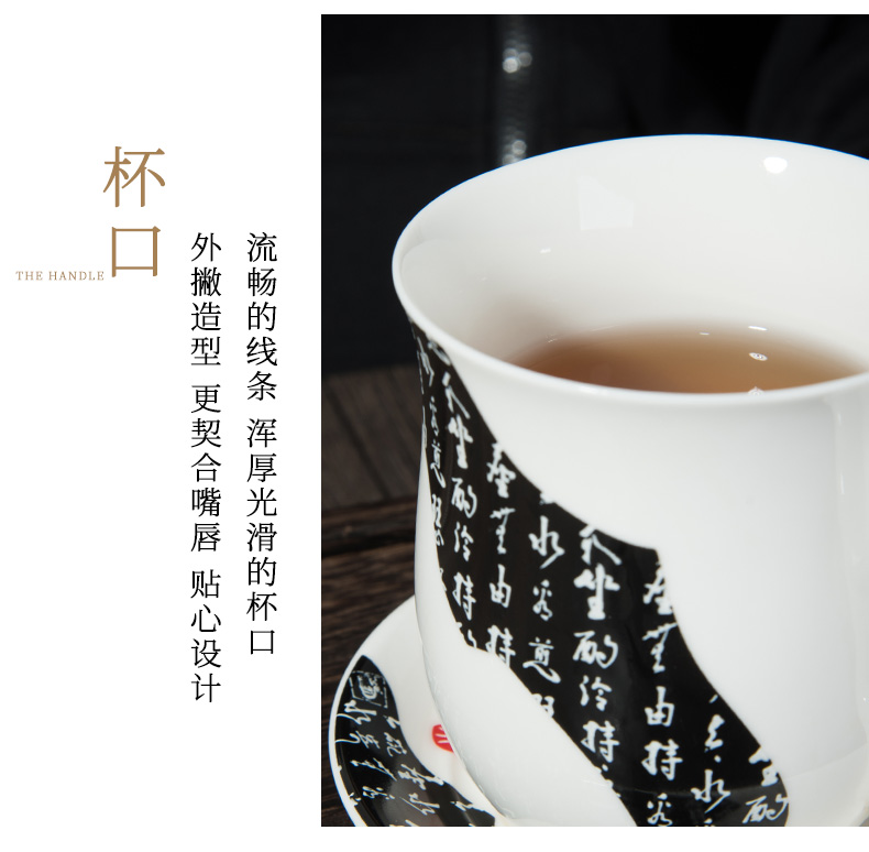 Jingdezhen ceramic cups with cover office hand - made ipads China cup of conference room, tea cup home four cups