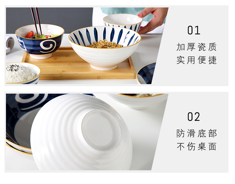 Jingdezhen Japanese ceramics eat red salad bowl household under the glaze color creativity network noodles bowl of soup bowl individual dishes