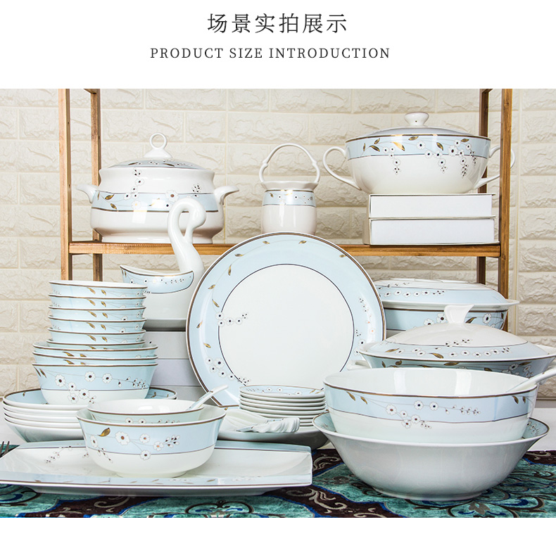 Dishes suit household contracted ipads porcelain Dishes eat ceramic bowl soup plate tableware chopsticks spoons combination of simple but elegant and pure and fresh