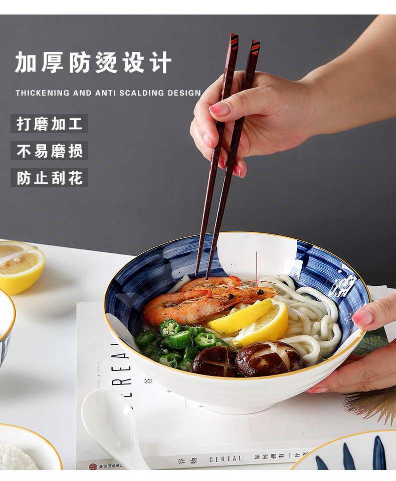 Jingdezhen Japanese ceramics eat red salad bowl household under the glaze color creativity network noodles bowl of soup bowl individual dishes