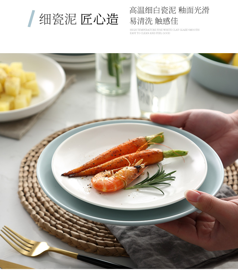 Jingdezhen ceramic creative 0 to eat the home dishes dishes Nordic contracted Japanese - style tableware steak dishes