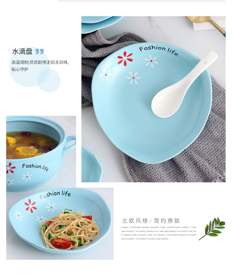 Jingdezhen household to eat bread and butter plate ceramic large 0 a single Japanese creative contracted the noodles soup bowl dishes