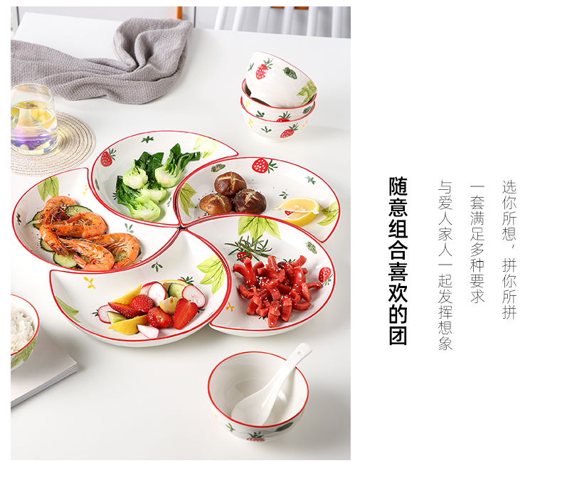 Ceramic dish dish dish household Chinese network red sun type plate reunion party dessert platter individual combination